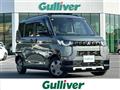 2023 Mitsubishi DELICA MINI