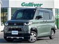 2023 Mitsubishi DELICA MINI