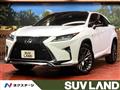 2018 Lexus RX