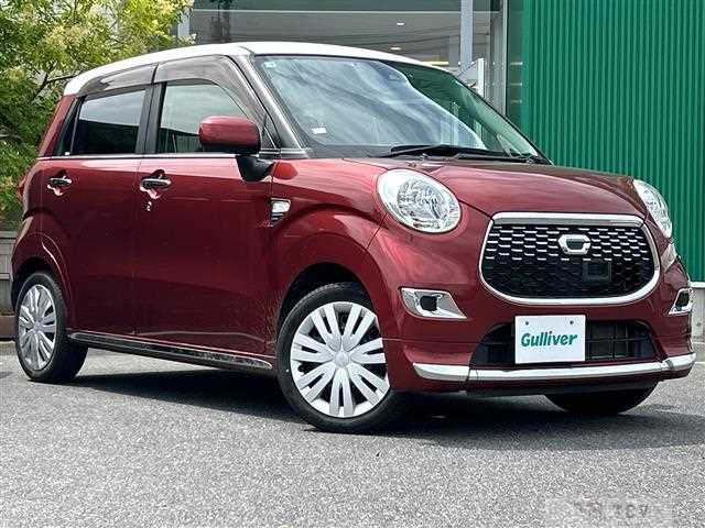 2017 Daihatsu Cast