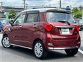 2017 Daihatsu Cast