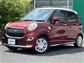2017 Daihatsu Cast