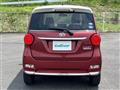 2017 Daihatsu Cast