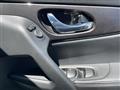 2021 Nissan X-Trail