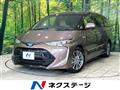 2017 Toyota Estima Hybrid