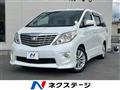 2009 Toyota Alphard
