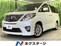 2012 Toyota Alphard