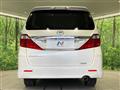 2012 Toyota Alphard