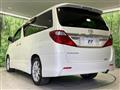 2012 Toyota Alphard