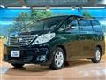 2013 Toyota Alphard