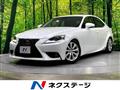 2013 Lexus IS