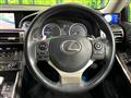 2013 Lexus IS