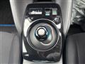 2021 Nissan Leaf