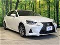 2016 Lexus IS