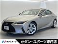 2022 Lexus IS