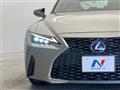 2022 Lexus IS