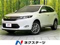 2016 Toyota Harrier Hybrid