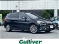 2015 BMW 2 Series