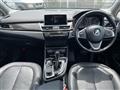 2015 BMW 2 Series