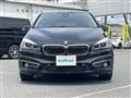 2015 BMW 2 Series