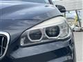 2015 BMW 2 Series