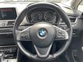 2015 BMW 2 Series
