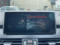 2015 BMW 2 Series