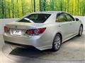 2016 Toyota Crown Hybrid