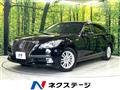 2015 Toyota Crown Hybrid