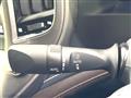 2015 Toyota Crown Hybrid