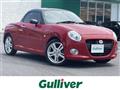 2018 Daihatsu Copen