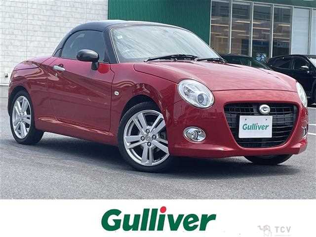 2018 Daihatsu Copen