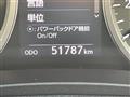 2014 Lexus NX