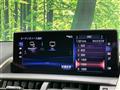 2019 Lexus NX
