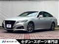 2018 Toyota Crown Hybrid