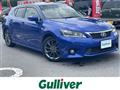 2013 Lexus CT