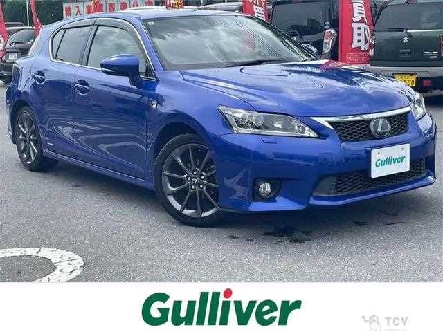 2013 Lexus CT