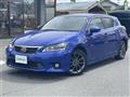 2013 Lexus CT