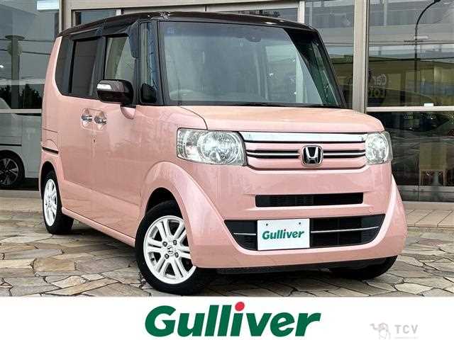 2015 Honda N BOX