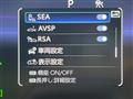 2024 Toyota Crown