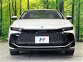 2023 Toyota Crown