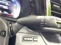 2023 Toyota Crown