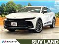 2023 Toyota Crown