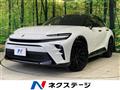 2024 Toyota Crown