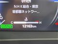 2024 Toyota Crown