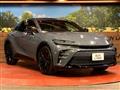 2025 Toyota Crown