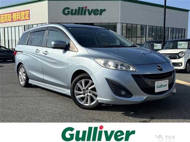 2012 Mazda Premacy