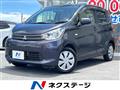 2014 Mitsubishi eK Wagon