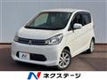 2015 Mitsubishi eK Wagon
