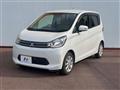 2015 Mitsubishi eK Wagon